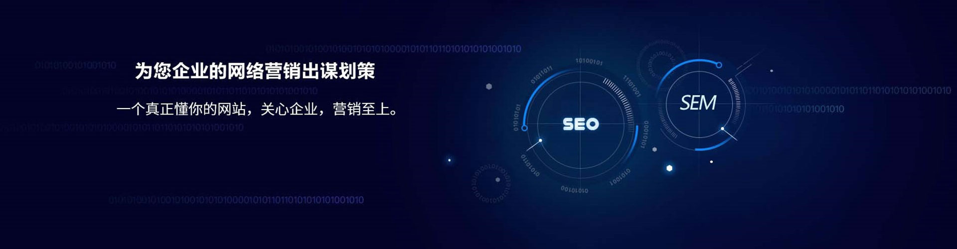 密山信息流怎么做